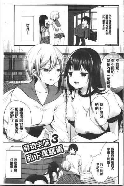 第42页图