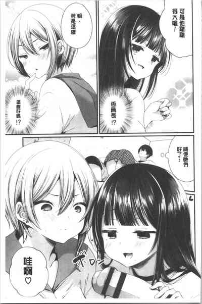 第46页图