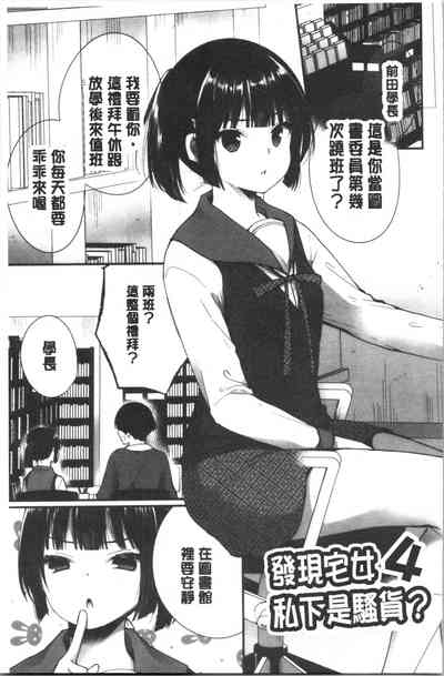 第62页图