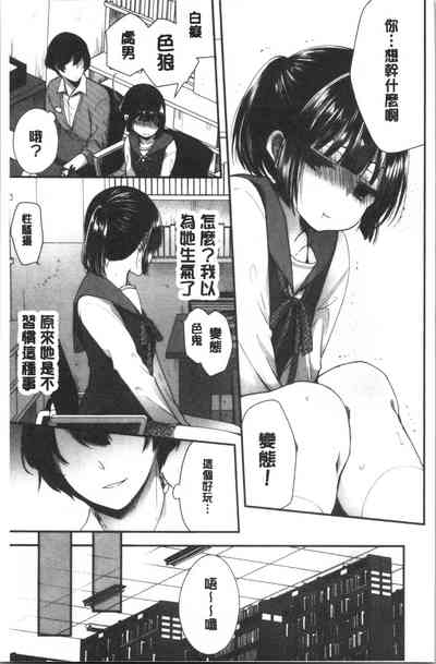 第66页图