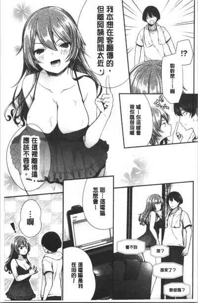 第86页图