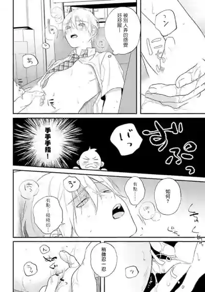 第26頁圖