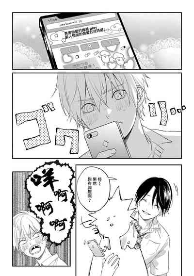 第62頁圖