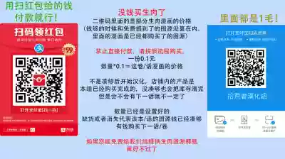 第66頁圖