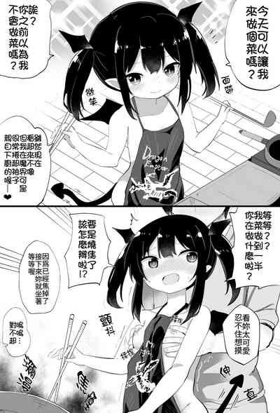第10頁圖