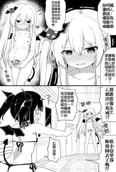 第22頁圖