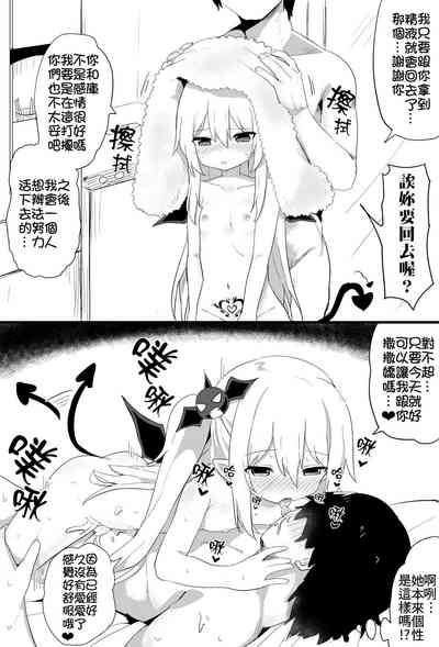 第26頁圖