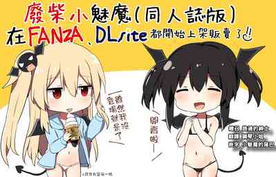 第34頁圖
