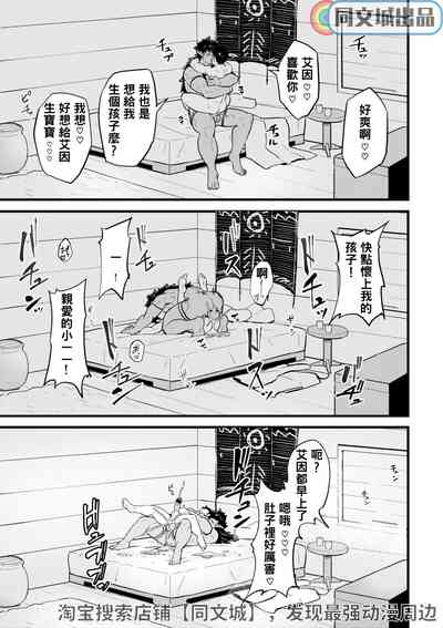 第22页图