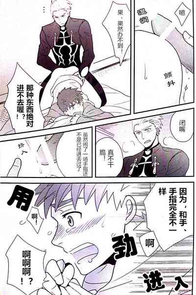 第26页图