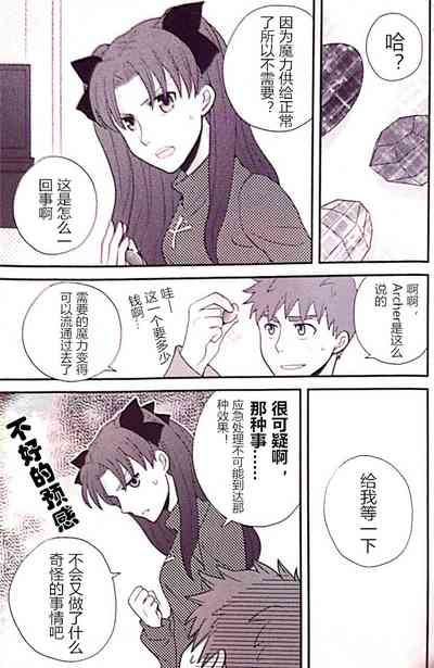 第30页图