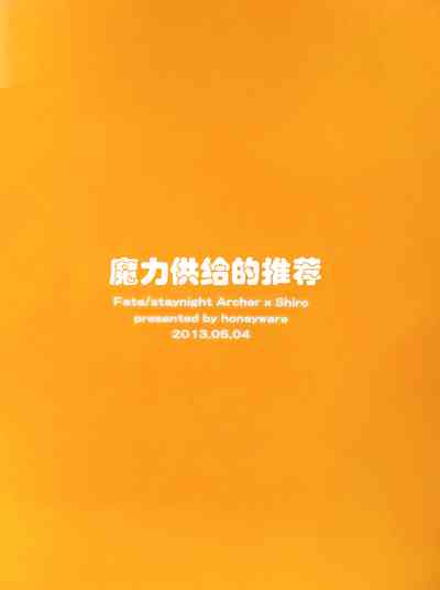 第34页图