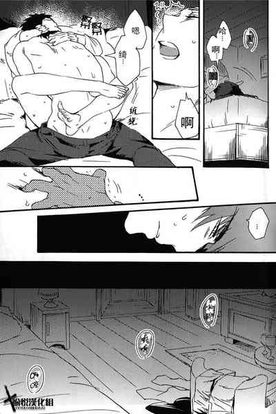 第18頁圖