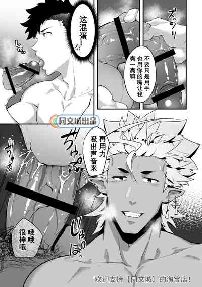 第10頁圖