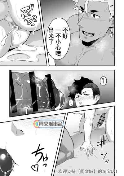 第22頁圖