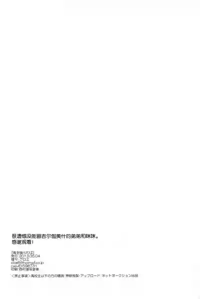 第30頁圖