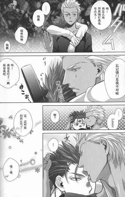 第18頁圖