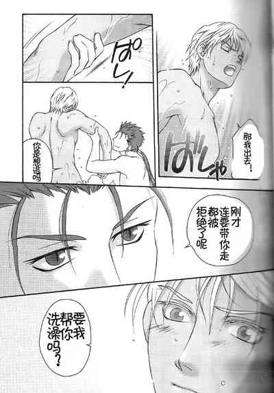 第18頁圖