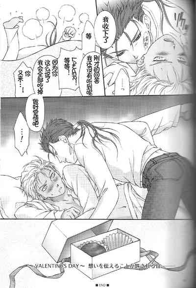 第26頁圖