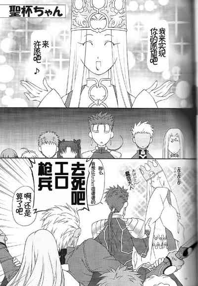 第30頁圖