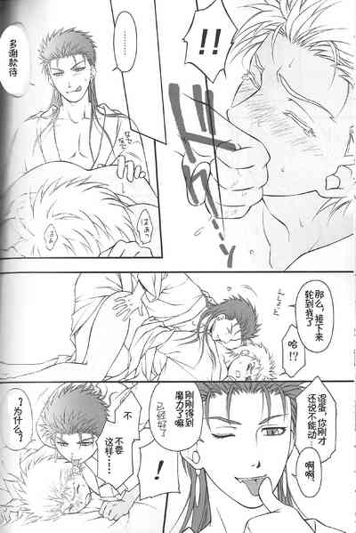 第46頁圖
