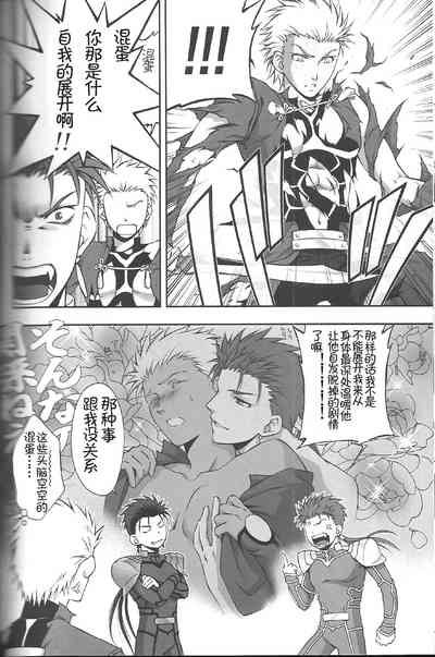 第70頁圖