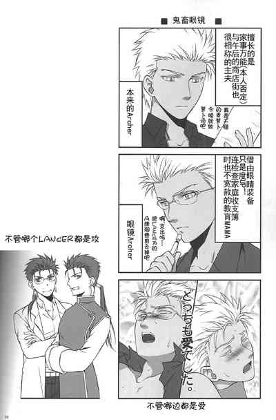 第78頁圖