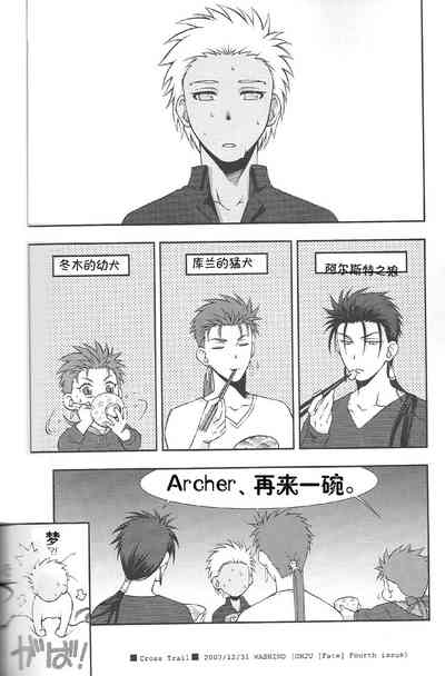 第94頁圖