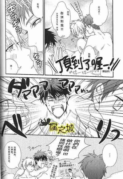 第14頁圖