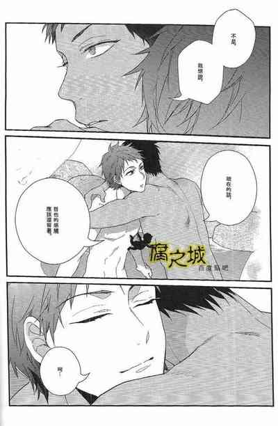 第18頁圖