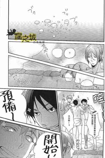 第2頁圖