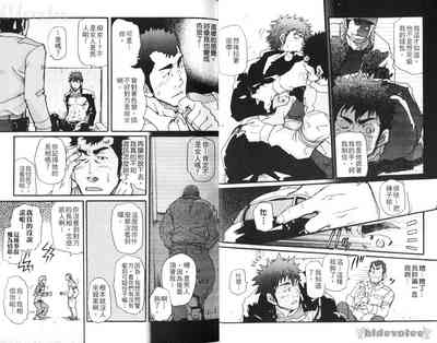 第10頁圖