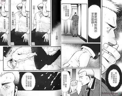 第22頁圖