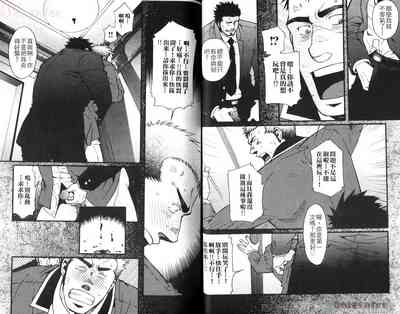第26頁圖