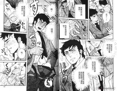 第42頁圖