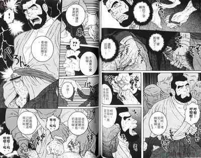 第54頁圖
