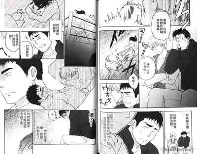 第70頁圖