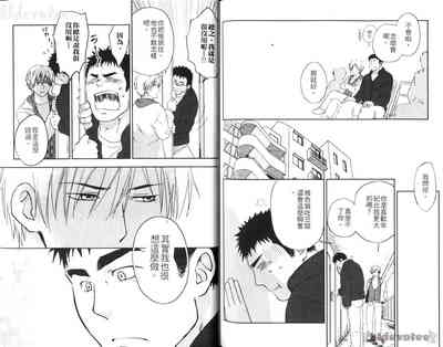 第74頁圖