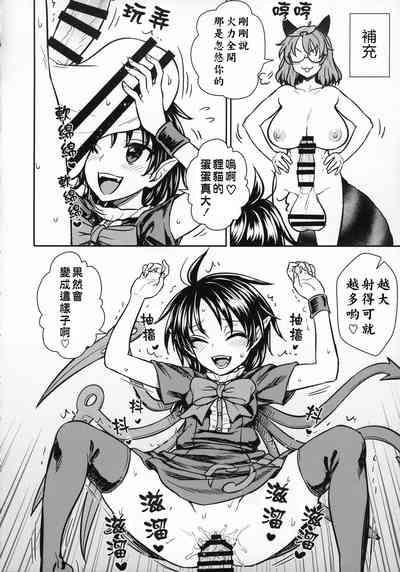 第18頁圖