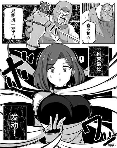 第6页图