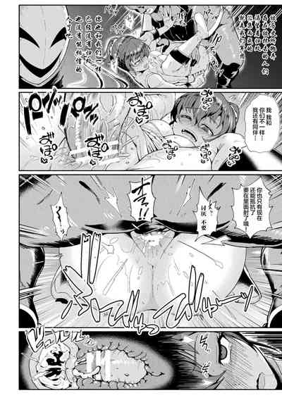 第18页图