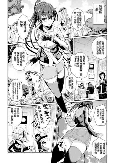 第2页图
