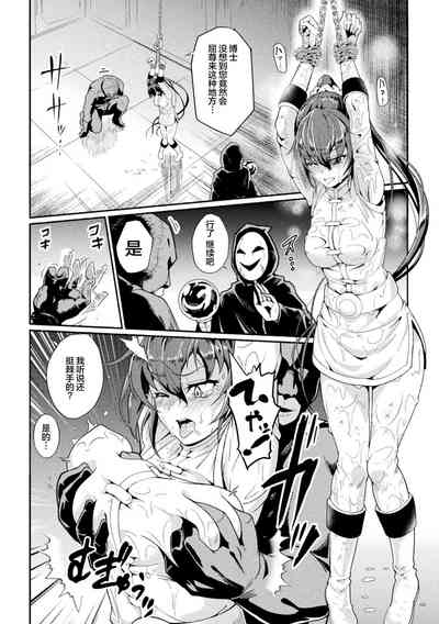 第6页图