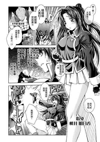 第2页图