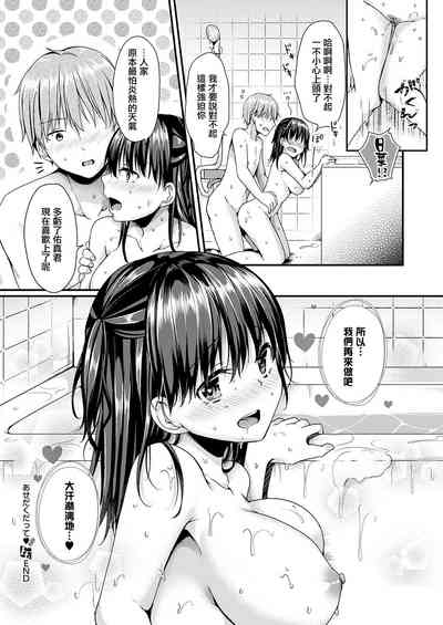 第26页图