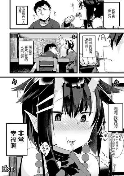 第38頁圖