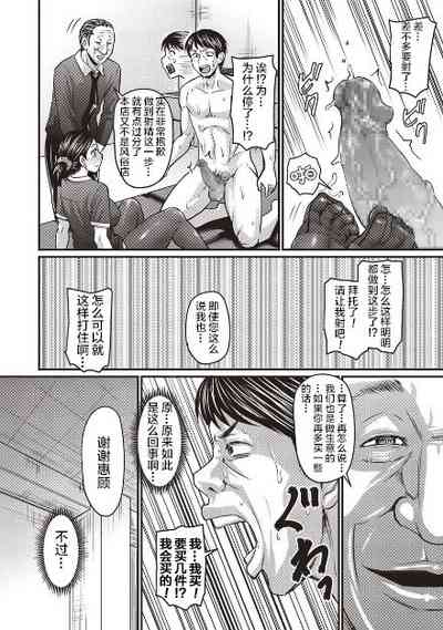 第14页图