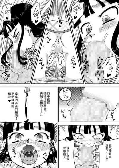 第18頁圖