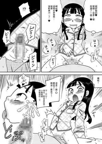 第26頁圖