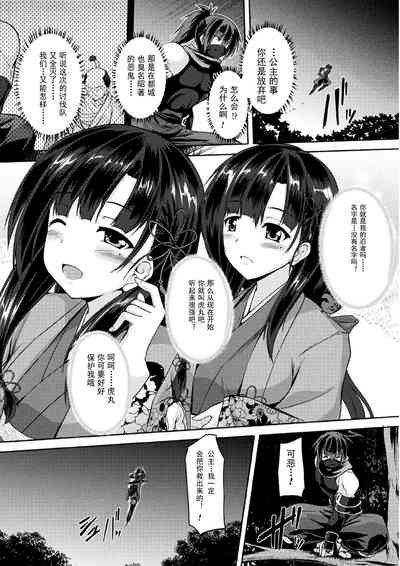 第2页图